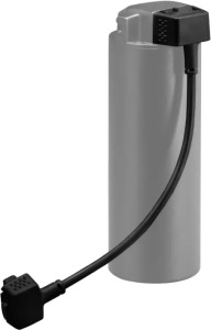 Kábel SPECIALIZED Ľavo 4 Full Power Range Extender Cable 210 mm