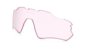 Sklá OAKLEY Radar EV XS Prizm Low Light