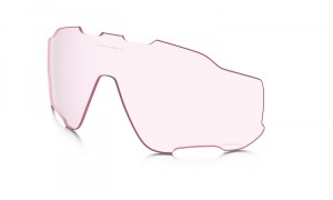 Sklo OAKLEY Jawbreaker ALK Prizm Low Light