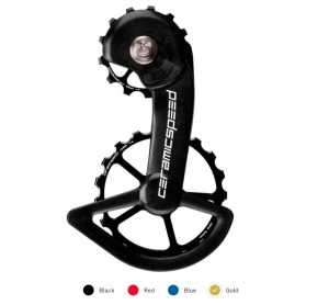 Ramienko prehadzovačky CERAMICSPEED OSPW Alloy Shimano Dura Ace a Ultegra 11s Ramienko prehadzovačky CERAMICSPEED OSPW Alloy Shimano Dura Ace a Ultegra 11s