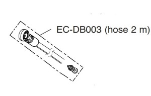 Hydraulická hadica CAMPAGNOLO H11 200 cm