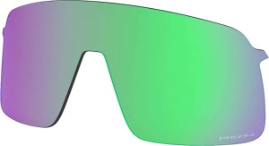Sklá OAKLEY Sutro Lite Prizm Road Jade