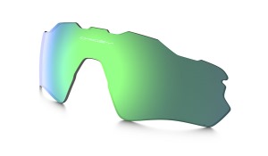 Sklá OAKLEY Radar EV Path Prizm Jade Polarized
