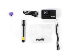 Mini kompresor DYNAMIC Turblo (1)