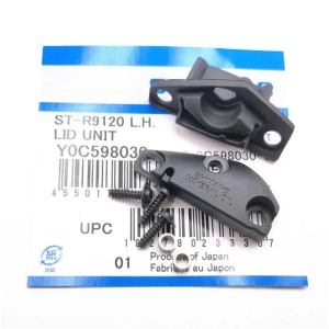 Krytka a membrána expanznej nádobky páky SHIMANO ST-R9120/R8020/R7020/RX810 pravá