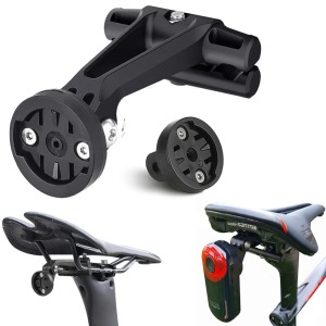 Držák pod sedlo pro radar Garmin Varia 4 (3)