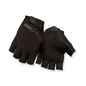 Rukavice GIRO Bravo II Gél Black